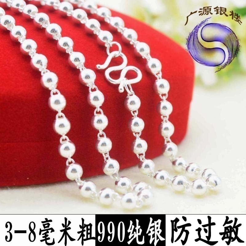 S990 pure silver round pearl necklace female long version silver beads wool coat chain lengthened Korean version silver Buddha bead chain