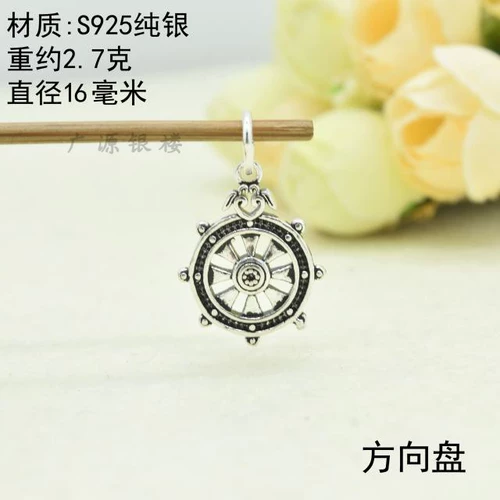 Подвеска, аксессуары ручной работы, ручка, браслет из кварца, ожерелье, ретро аксессуар, серебро 925 пробы, «сделай сам»