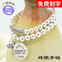s925 pure silver bracelet Thai silver round card pendant transfer bead Multi-ring multilayer female Han personality Handstring exploits