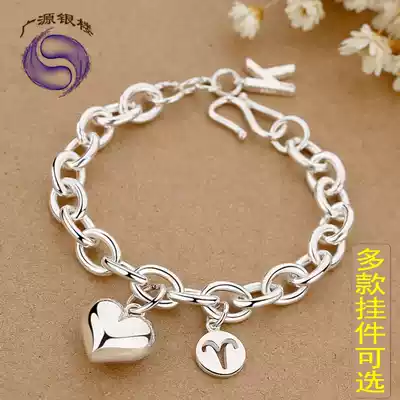 Dreams come true S999 foot silver sterling silver bracelet girl Xiao Bensheng Korean zodiac sign to send friends birthday gifts