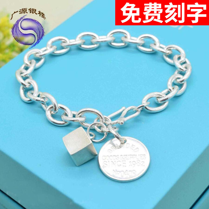 S999 SPLAY SHANGEN HANGAGE AND HOLDENT SHOLD SPECIAL SHOLLY SHOVE SPORT FOR READ FREE