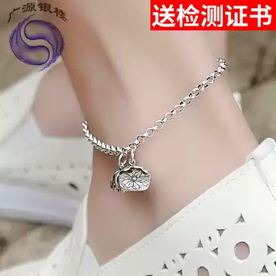 S925 sterling silver ring thick feet refining Japanese and Korean fashion casual Joker anti-allergic Lotus Leaf Lotus pendant retro foot refining