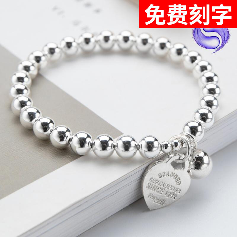 S925 pure silver original loving card silver beads handmade female Korean version Jane about personality Peach Hearts Strings of Valentine's Day