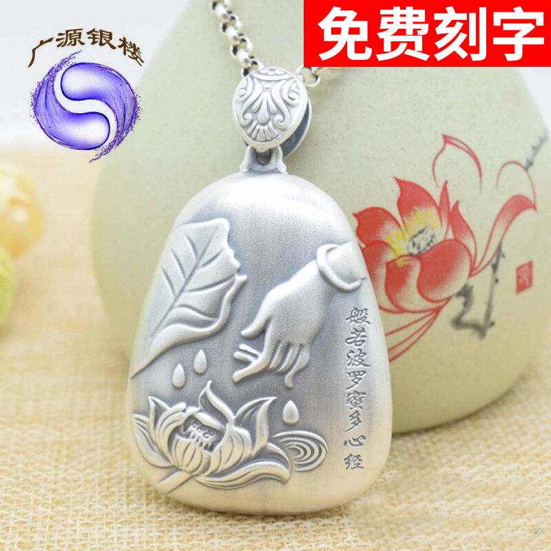 S999 foot silver retro lotus-like roboro honey multi-heart warp with sweater necklace pure silver pendant necklace big pendant long version
