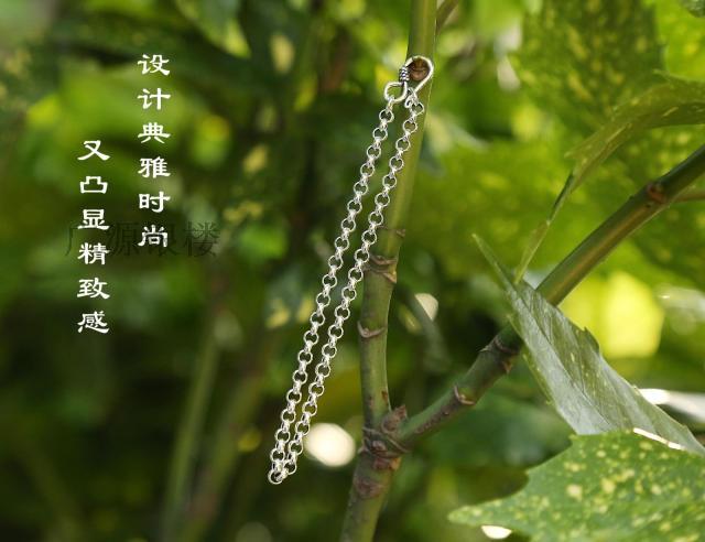 Vòng chân bạc Hàn Quốc nam nữ bình thường chuỗi vòng tròn hoang dã retro thời trang vòng chân dày cá tính các mẫu lắc chân bạc nữ đẹp