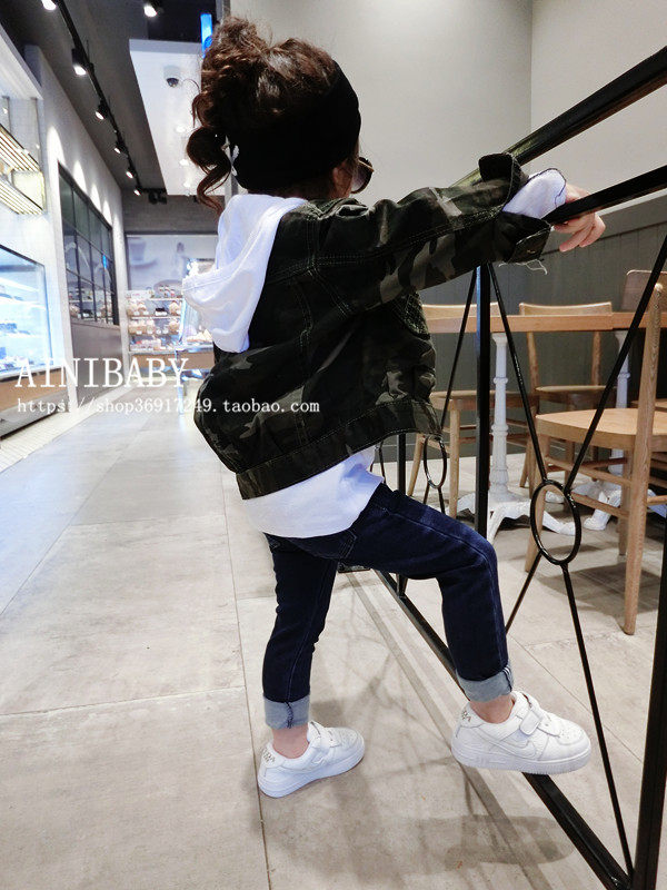 Veste enfant en toile - Ref 2159517 Image 11