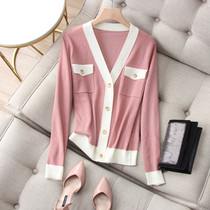 Minimalist Temperament ~ Solid Pinewood Firing Colored Edge Pocket Accessories Long Sleeves Full Wool 100 Hitch Knitwear Jacket Female Summer