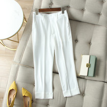 Minimalist carefree ~ commuter series trendy curbside trousers mouth pituitary pants sewn casual 89 Pants Women Summer