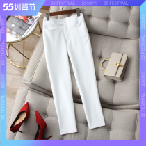 Sclean able base good wearing black white 100 lap casual comfort elastic small leggings 90% Pants Woman