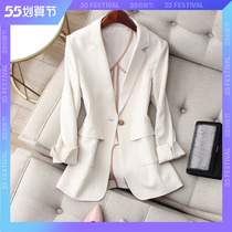 Temperament Canon commute ~ qualified nude tone high-end bright line arch needle coveted midlength suit jacket female spring