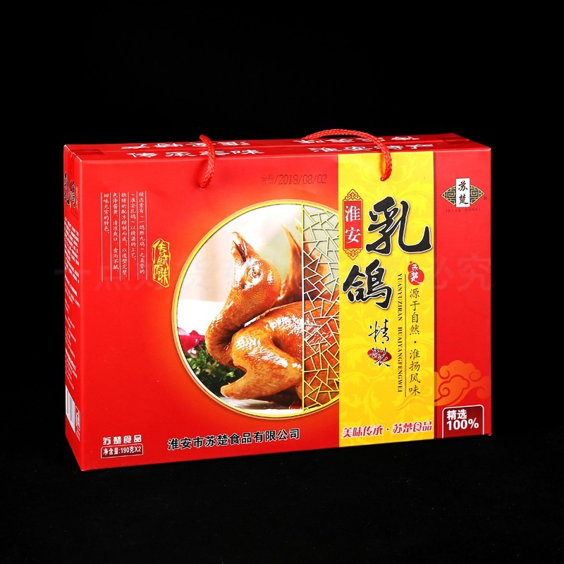 Jiangsu Huai'an Specialty Suckling Pigeon Gift Box Gift Box for Gifts Vacuum Packaging Visiting Relatives and Friends Employee Welfare Products