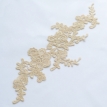 Card its color water soluble lace flower lace accessories handmade diy bridal headwear wedding dress dress to flower material