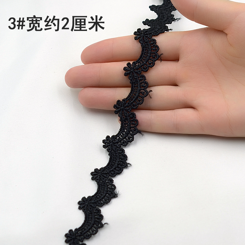 Nước hòa tan ren hoa phụ kiện thủ công tự làm cô dâu đầu trang sức quần áo trang trí vật liệu hoa màu đen - Phụ kiện tóc đồ cột tóc