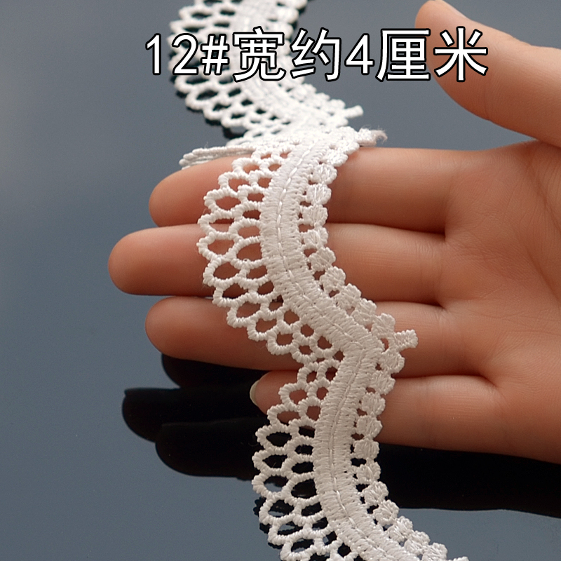 Hoa hòa tan trong nước hoa ren nhỏ phụ kiện trang sức quần áo vật liệu trang trí DIY thêu tay mũ nón chất liệu màu trắng - Phụ kiện tóc kẹp tóc nữ