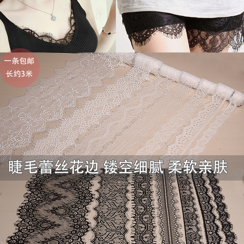 Lancet lace lace accessories soft skin handmade DIY clothing accessories cuff collar decoration