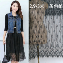 Outlet Hollowed-out Lace Fabric Softly Pro-Skin Eyelash Side Cubic Fancy Dress Superior Fabric Black & White Color