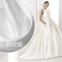Double sided twill satin finish material pure color quite sphincter shaping DIY wedding gown gown satin suit Western suit thick satin fabric white