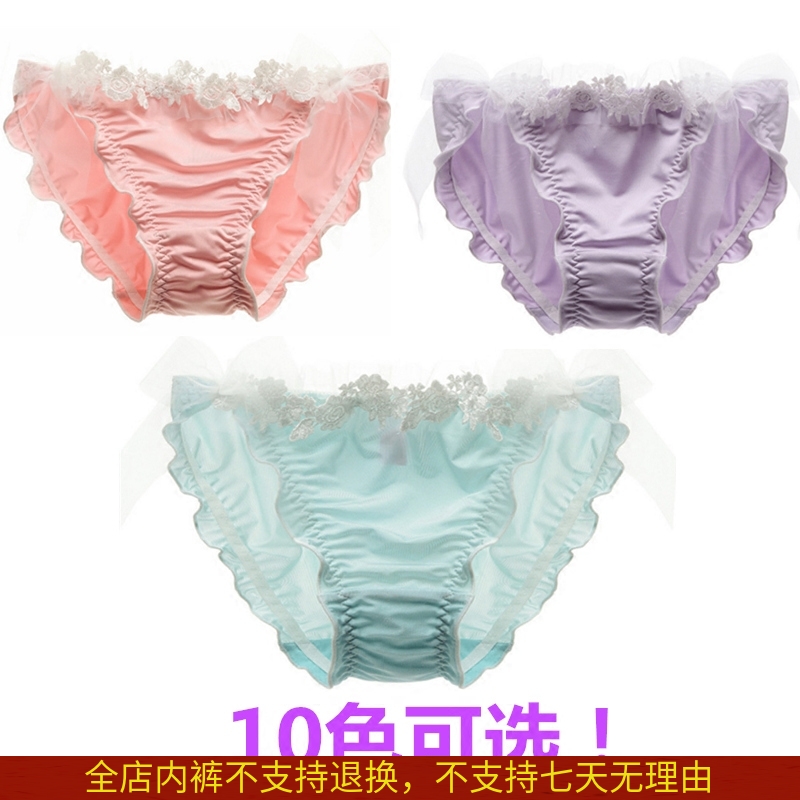 Japanese fairy models fresh, sweet and cute solid color water soluble flower frilly lace low waist seamless girl briefs x