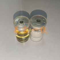 Special whitening factor 5ML transparent silver repair factor for beauty plastic instrument