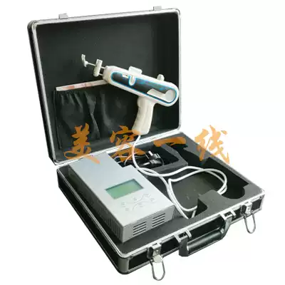 New di 4 s power ms qiang fourth generation mesotherapy instrument import instrument