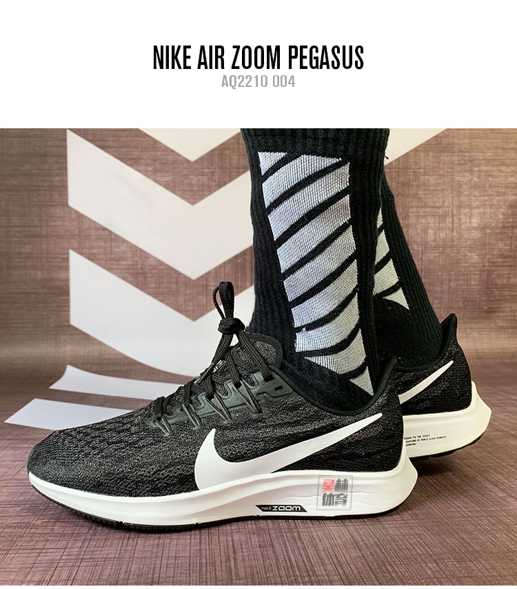 Nike NIKE ZOOM PEGASUS Pegasus 36 Nam và Nữ 35 Giày đệm không khí Giày chạy bộ thông thường AQ2203 - Giày chạy bộ giày chạy bộ bitis