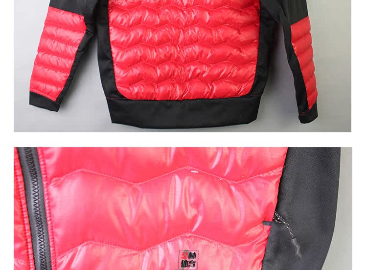 NIKE AIR JORDAN PERF HYBRID DWN JKT Áo khoác nam trùm đầu xuống 807948-010 - Thể thao xuống áo khoác Vừa