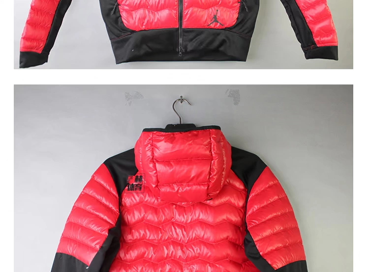 NIKE AIR JORDAN PERF HYBRID DWN JKT Áo khoác nam trùm đầu xuống 807948-010 - Thể thao xuống áo khoác áo phao nam dáng dài