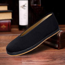 Traditional Old Beijing Cloth Shoes Soft Bottom Non-slip Mens Shoes Mid Aged Dad Shoes Breathable Traditional Round Mouth Set Foot Spring Autumn