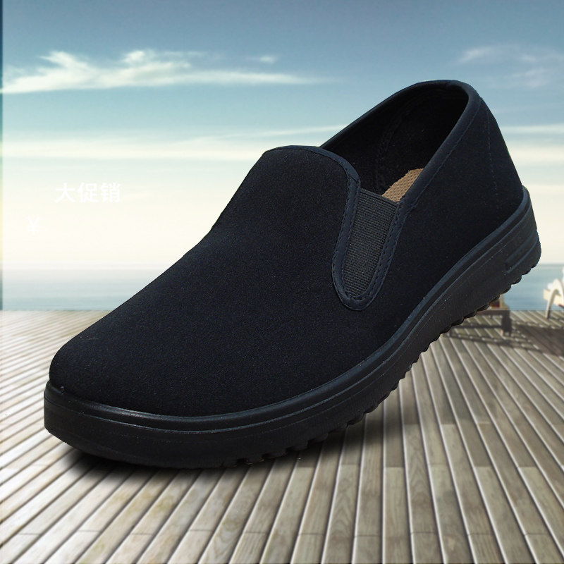 Old Beijing Cloth Shoes Dad Seniors Shoes Men's Singles Shoes Non-slip Soft Bottoms Worknet Shoes Breathable 45 45 Yards 46 Yards Large Size