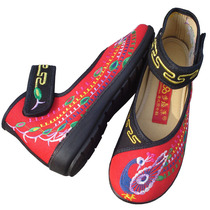 Small Fresh Spring Season Comfort Old Beijing Cloth Shoes Women Embroidered Shoes National Wind Soft Bottom Non-slip Flowers Casual