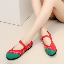 Fairy Shoes Spring Summer Old Beijing Cloth Shoes Embroidered Shoes Qianodian Undercloth Bottom Low Bunch Women Shoes National Wind Retro Hanfu Shoes