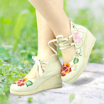 Embroidered Shoes Woman Old Beijing Cloth Shoe Slope Heel Waterproof Desk Retro National Wind Strap High Heels Handmaids Shoe