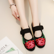 Hanfu Shoes Spring New Female Embroidered Shoes Flat-bottomed Ground Floor Old Beijing Cloth Shoes Strap Retro National Wind Magic Sticker