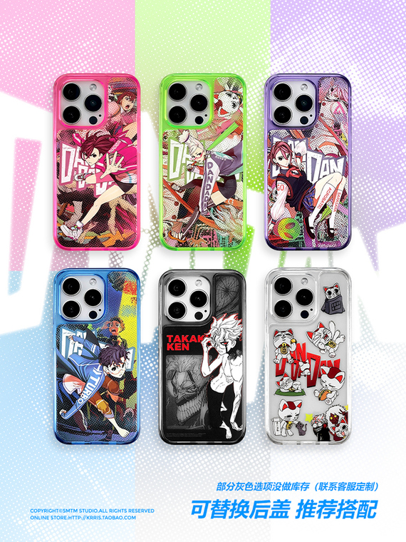 Takaken Anime Red Accents Black Illustration Metal Heatsink iPhone Case