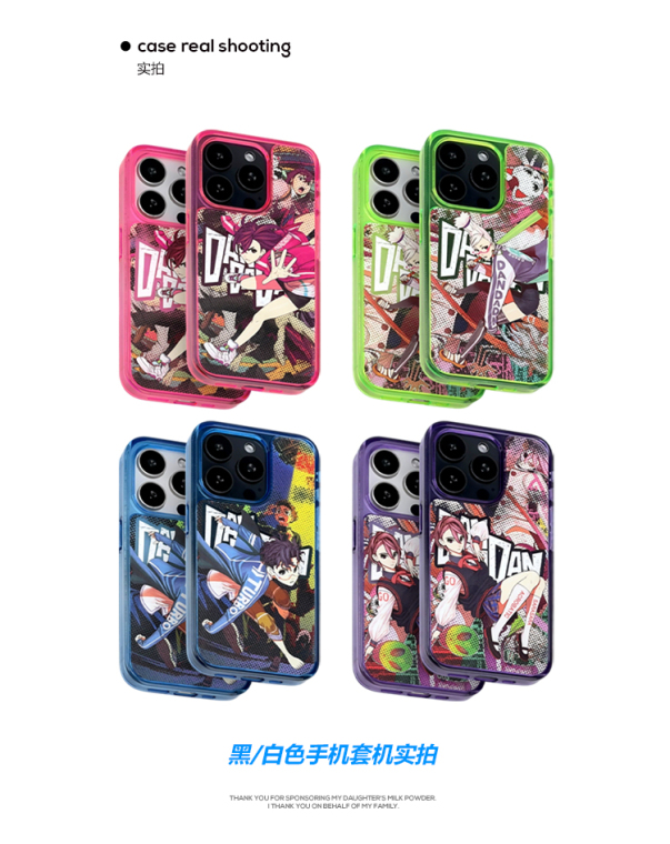 Takaken Anime Red Accents Black Illustration Metal Heatsink iPhone Case