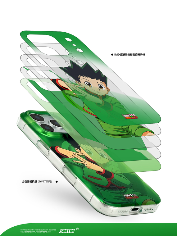 HunterXHunter Green Anime Translucent Pro/Plus/Max/Air – 17, 16, 15, 14 iPhone Case
