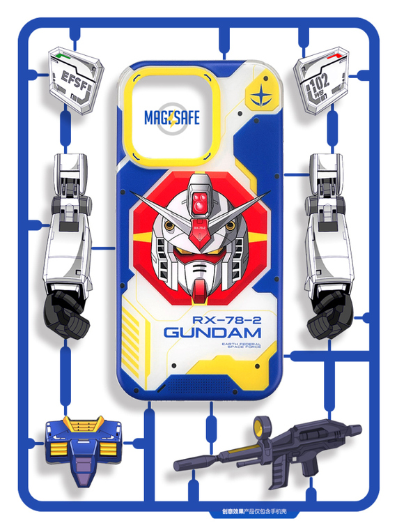 Anime Gundam 2D Magsafe – Plus/Pro/Max – 16, 15, 14, 13, 12 iPhone Case