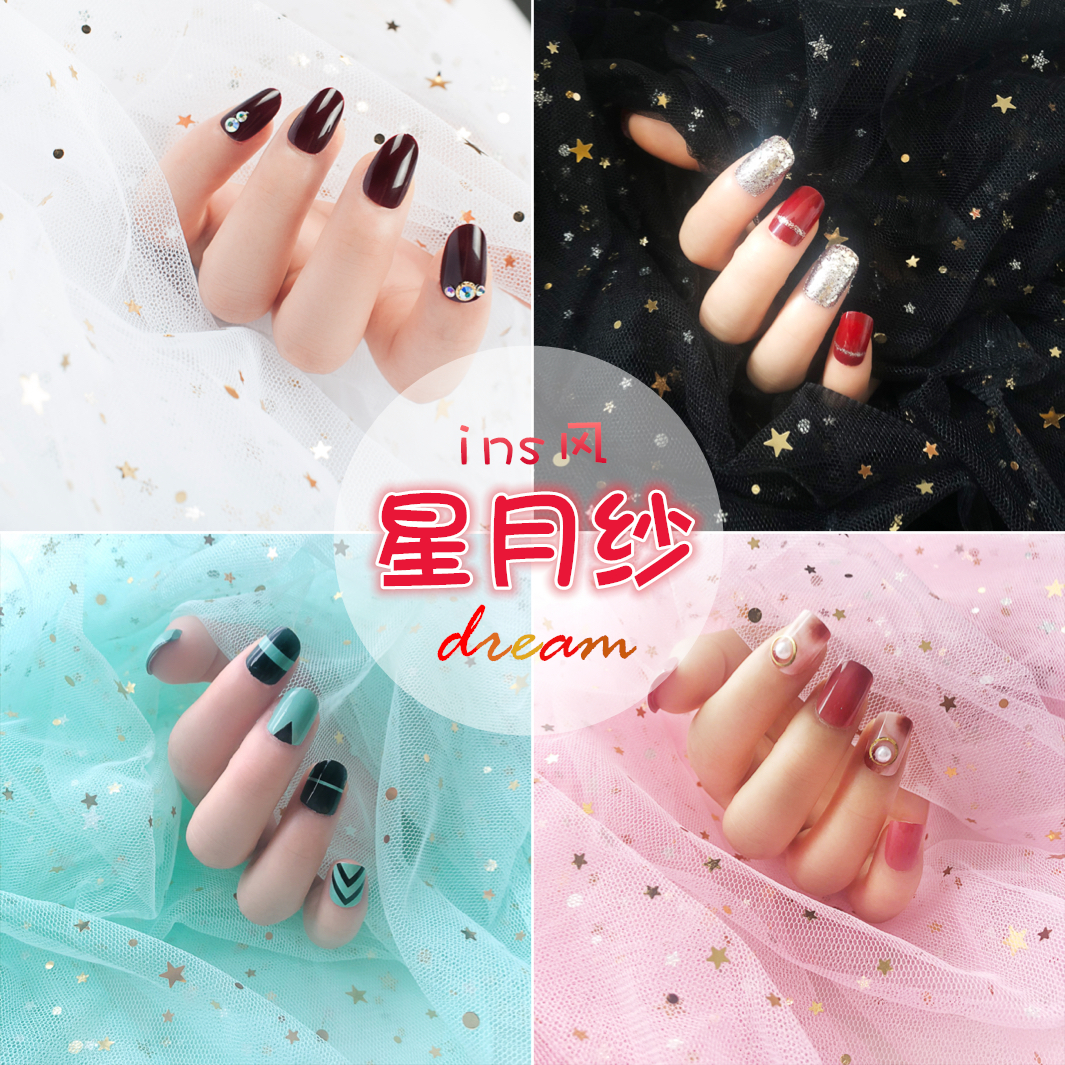 ins star moon yarn background cloth dreamy web yarn girl hearts room decoration medecor net red main podcast photo props