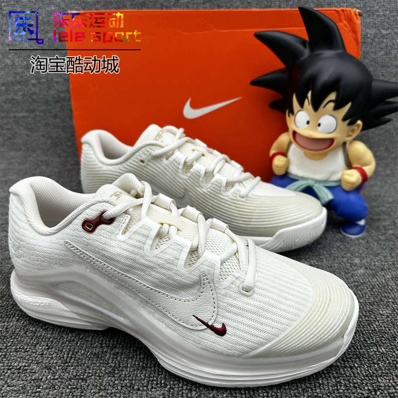 Nike Vapor 12 Cny Year of the Horse Limited Edition Lightweight Sports Casual Shoes Tennis Shoes Iq1156-110 Nike Vapor 12 Cny Year of the Horse Limited Edition Lightweight Sports Casual Shoes Tennis Shoes Iq1156-110