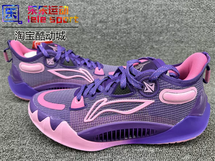 Облицовка Li Ning JB1 Jimmy Battler′s фактические баскетбольные кроссовки ABAS163-Abas051