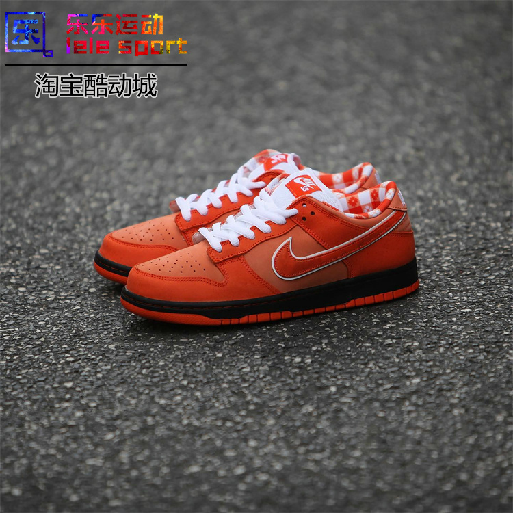 Concepts X Nike Sb Dunk Low Orange Lobster Low-Top Sneakers Fd8776-800