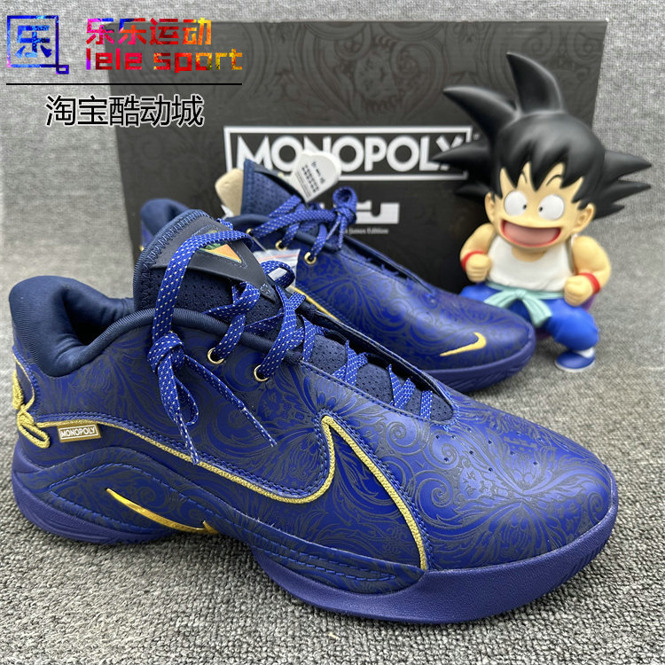 Nike Lebron Xxii Lbj22 Lebron James Basketball Shoes Fz1095-Hv8456-Hv5146