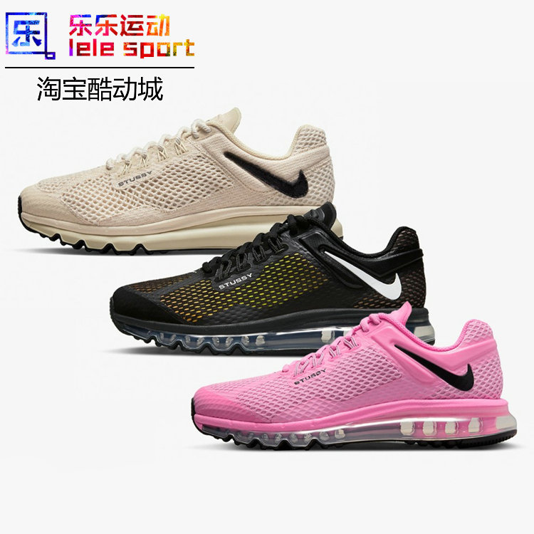 Stussy Nike Air Max 2013 Small Swoosh Running Shoes Dm6447-Do2461-Dr2601