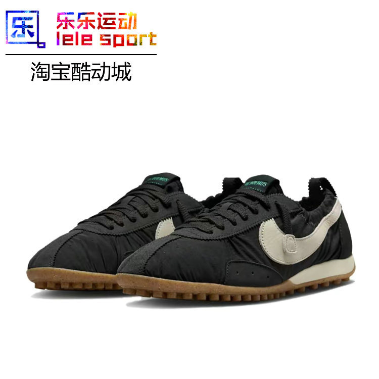 Nike Moon Shoe X Jacquemus Low-Top Casual Sneakers Hv8547-001-600-700 Nike Moon Shoe X Jacquemus Low-Top Casual Sneakers Hv8547-001-600-700