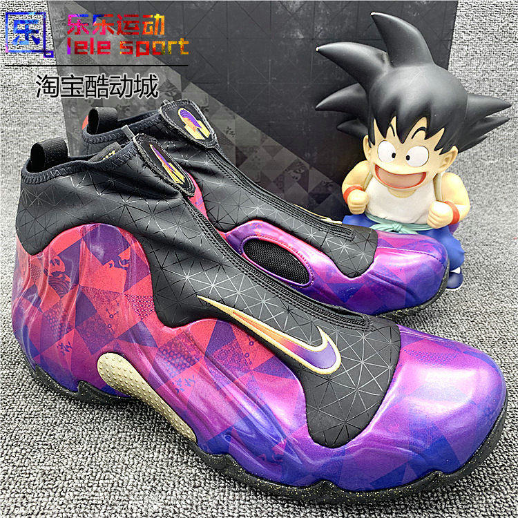 樂樂Nike Air Flightposite 2019 CNY 己亥風一新年BV6648-605