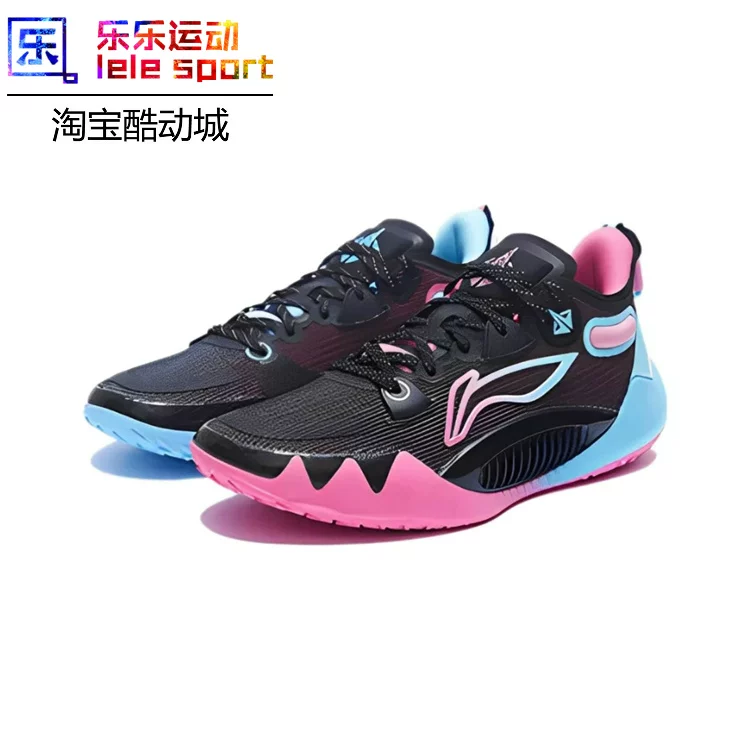 Облицовка Li Ning JB1 Jimmy Battler′s фактические баскетбольные кроссовки ABAS163-Abas051