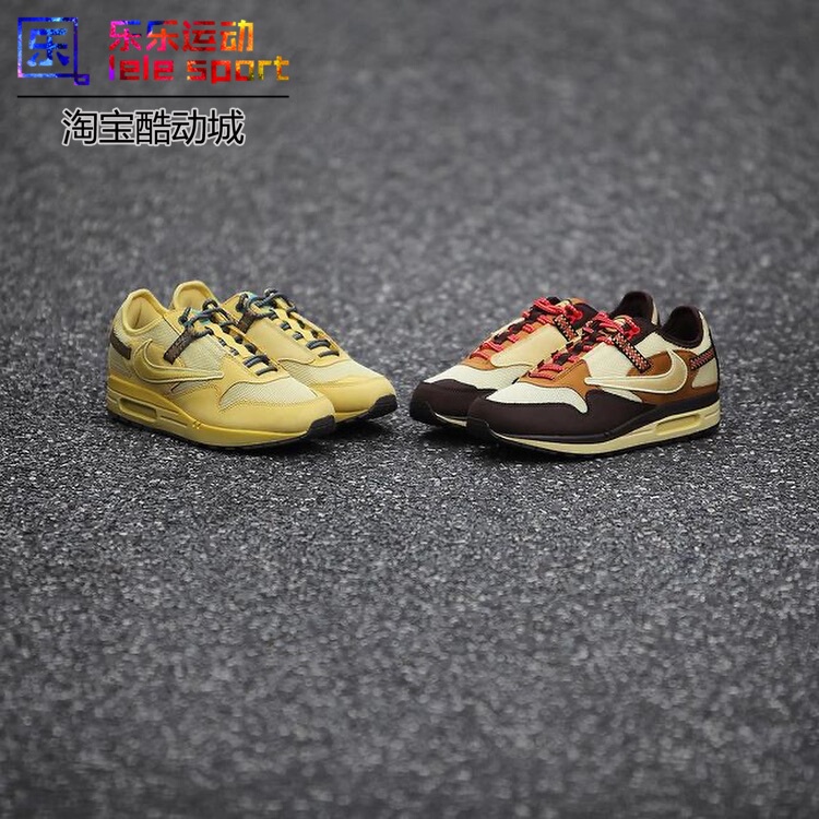 Cact.Us Corp Nike Air Max 1 Travis Scott Reverse Swoosh Collaboration Sneakers Do9392