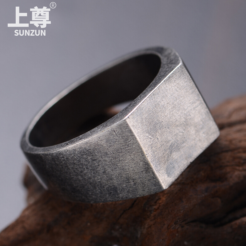 Upper Men - Grilled Ring Men Square Silver Retro Simple Engraved Simple Customization Current