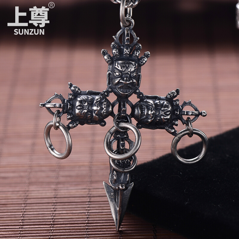 Upper - honored male - silver cross - demon pestle - tai silver - necklace amulet method