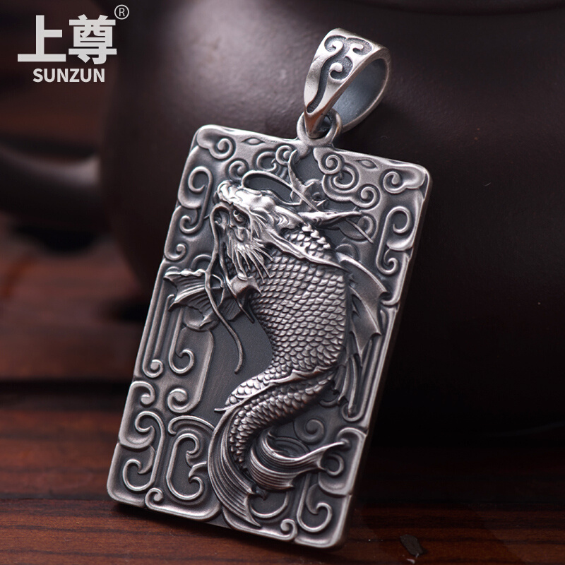 Upper Men - Decorated Carp Pending Men 999 foot silver silver necklace engraved jewelry Fish Dragon Task Task